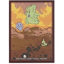 バンギラスセット Amazon.co.jp: ポケモンカードゲーム スカーレット